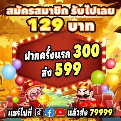 Khám Phá Thế Giới Giải Trí Sôi Động Của Phim Sec Ko Che Cơ Hội Trúng Thưởng Khổng Lồ